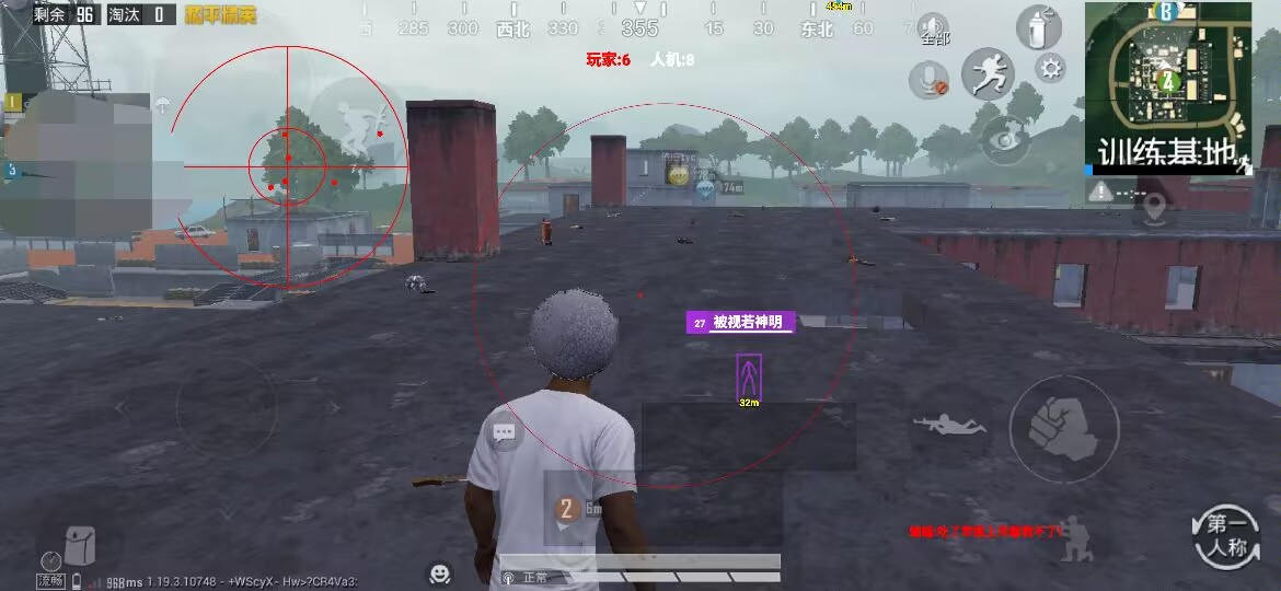 和平精英辅助【骷髅头直装V9.23】子弹追踪 锁头自瞄 触摸自瞄 无后防抖 透视血量 车辆透视