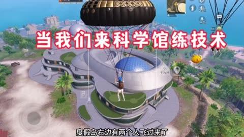 和平精英【灵凡内核工作室】辅助
