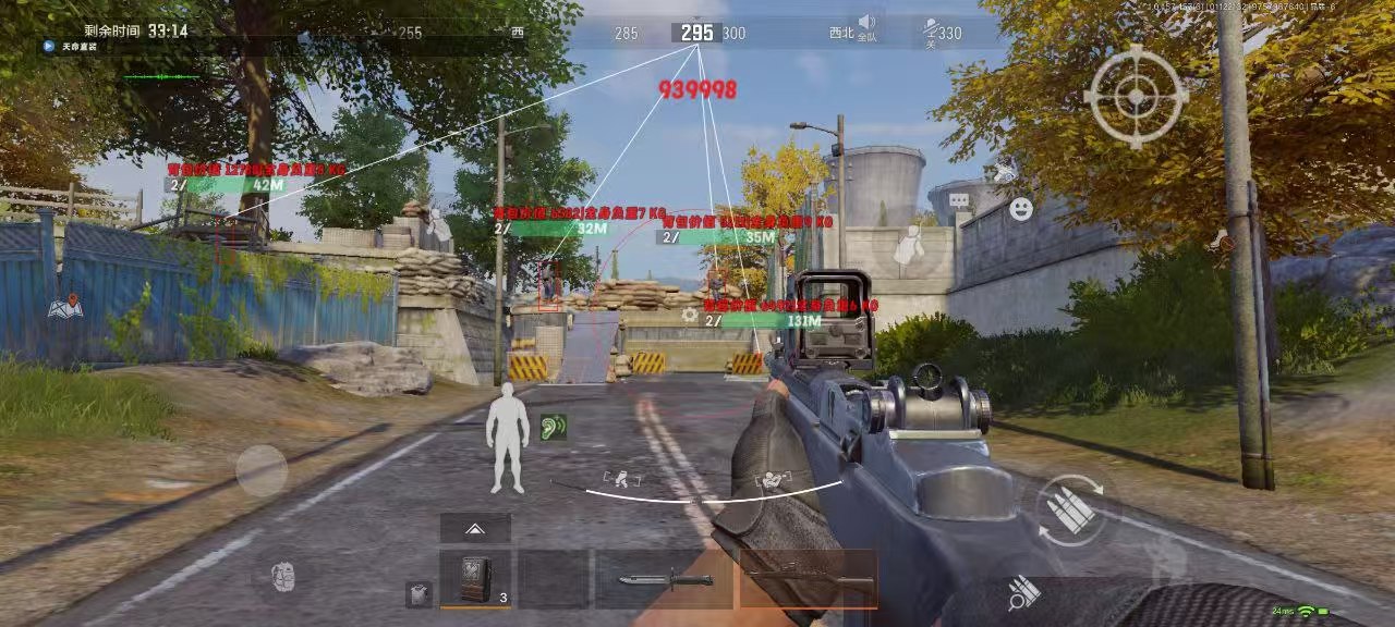 和平精英辅助【筷子一体直装】🔥全图透视🔥锁死自瞄🔥人物加速🔥皮肤美化包🔥火箭小子榴弹炮加速🔥枪械加速瞬击