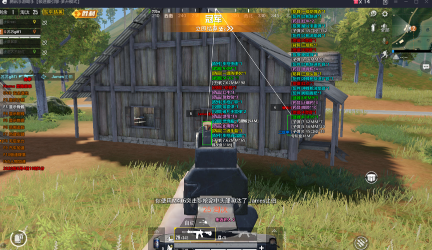 和平精英辅助【网易云容器直装】🔥可选择触摸范围🔥可选择触摸部位 🔥可调节压枪力度🔥可调节平滑力度🔥可调节子弹速度