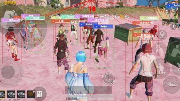 和平精英透视自瞄锁头